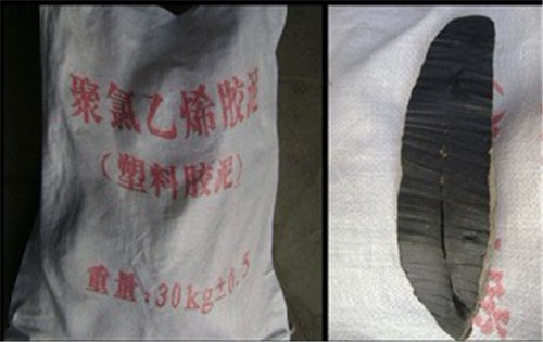 聚氯乙烯嵌缝胶泥厂家A靖江聚氯乙烯嵌缝胶泥生产厂家价格