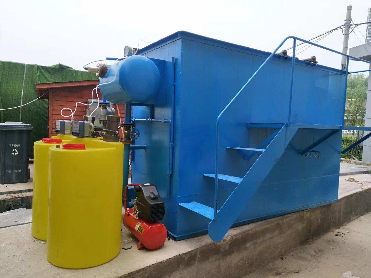 毕节6吨养殖场废水处理设备