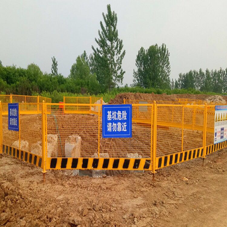 江门厂家基坑护栏 临边护栏质量保证 电梯维修护栏 井口工作防护栏