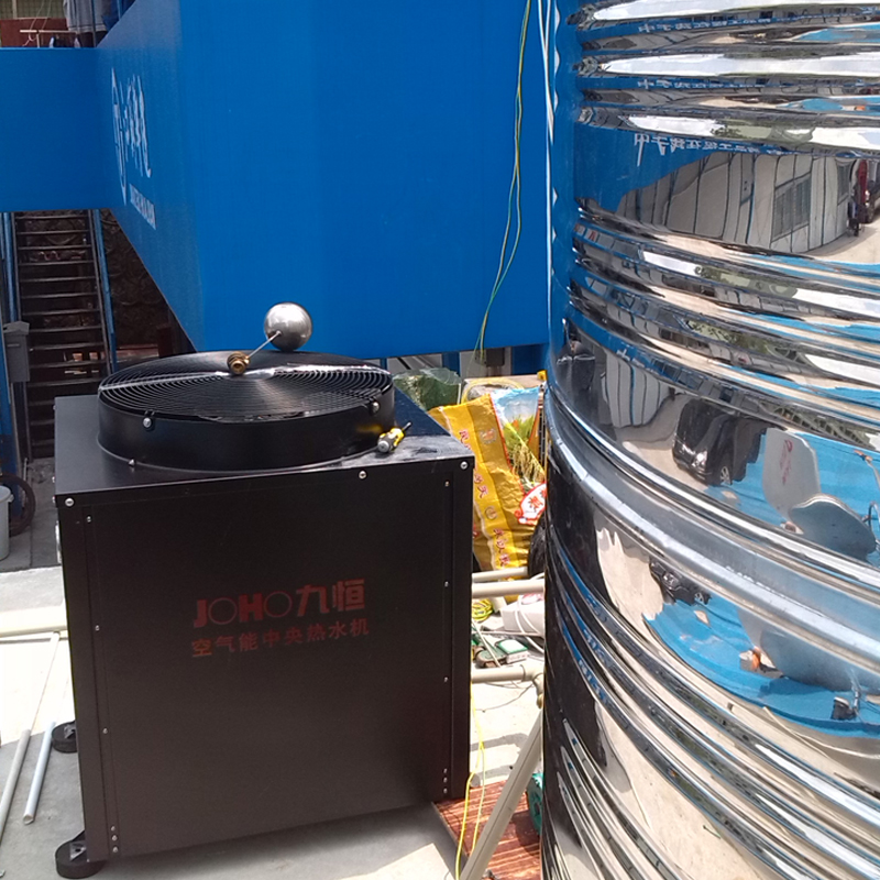 深圳九恒中国建筑空气能热水工程分体式空气能热水器