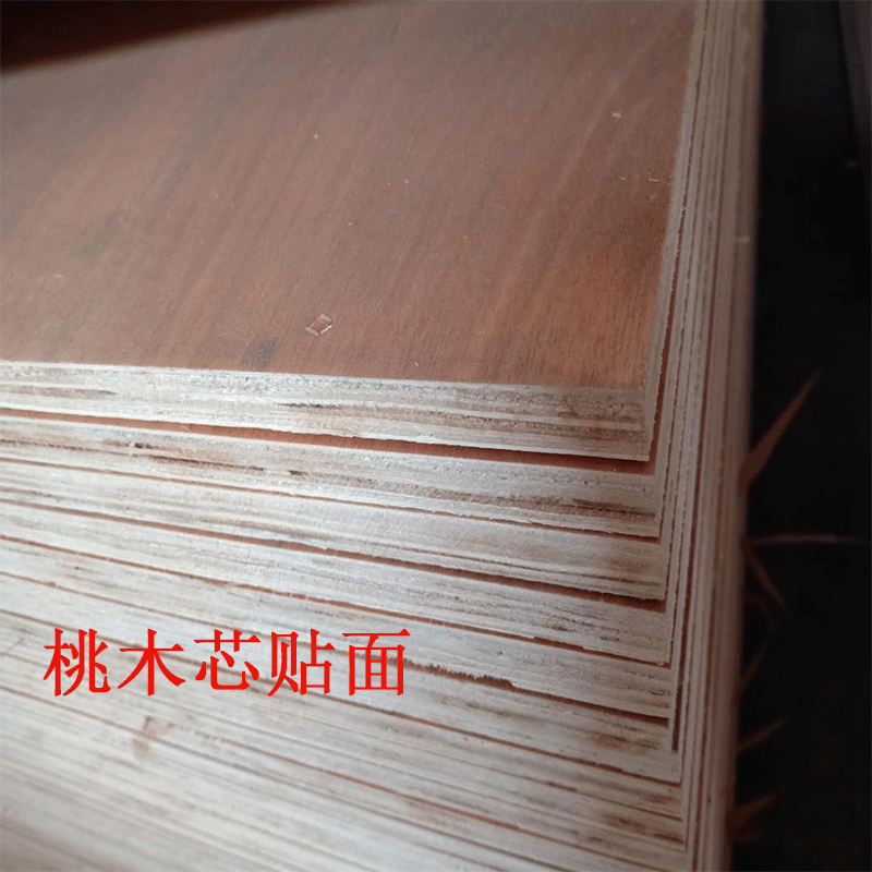 厂家直供包装箱板材杨木全整芯磊正木业