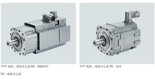 南昌西門子V90電機(jī)驅(qū)動(dòng)授權(quán)代理