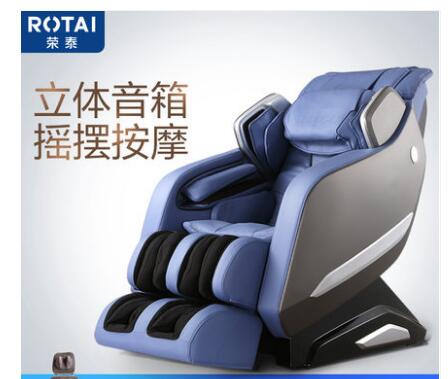 荣泰按摩椅RT-6910S怎么样 北京有卖的