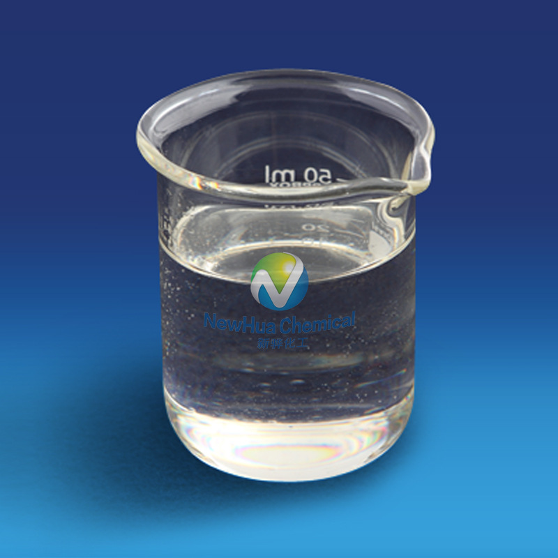 纳米分散型水性银粉排列定向剂XH-199 水性塑胶漆防沉剂