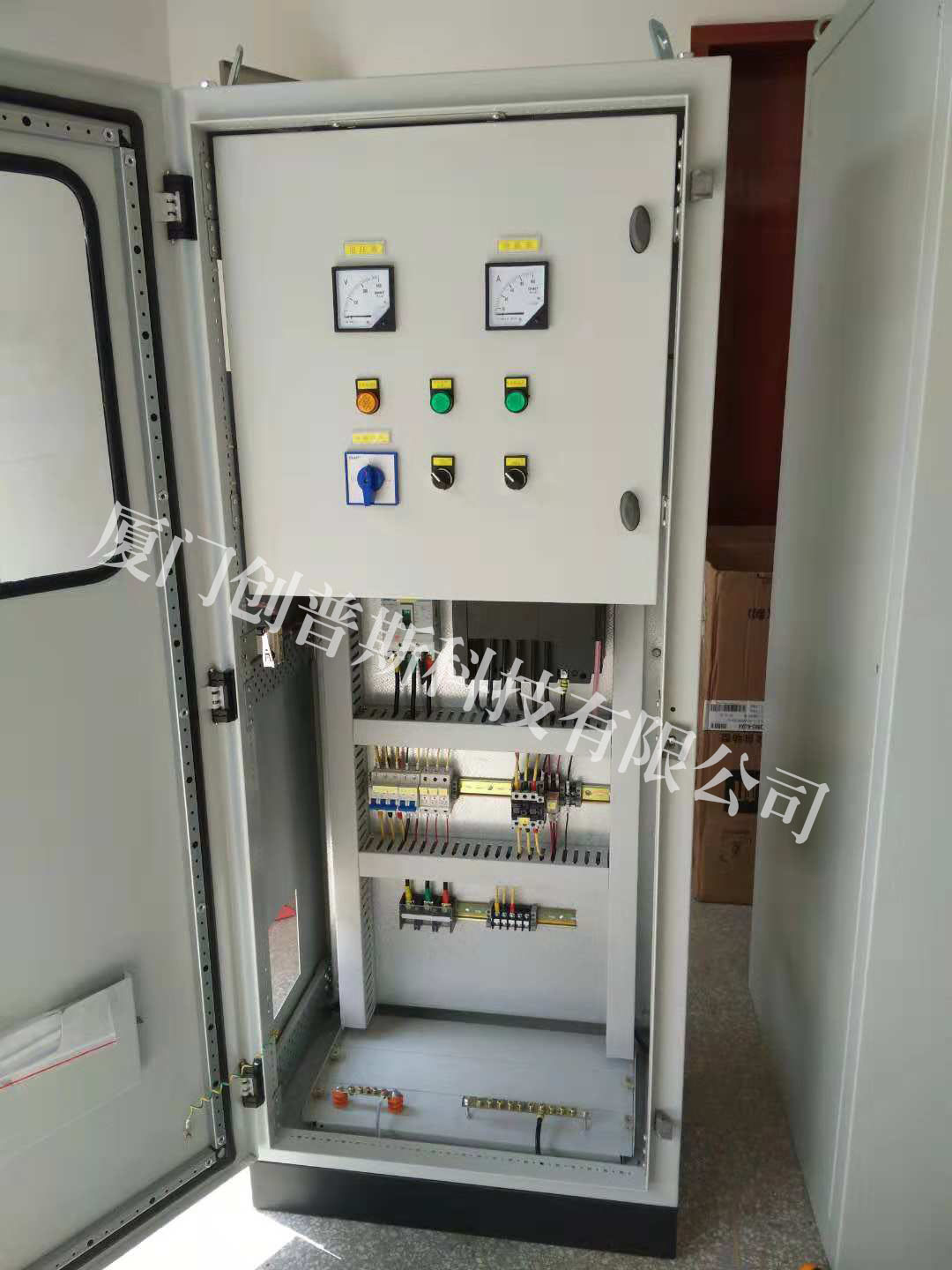 漳州配电柜按供电系统的要求分类