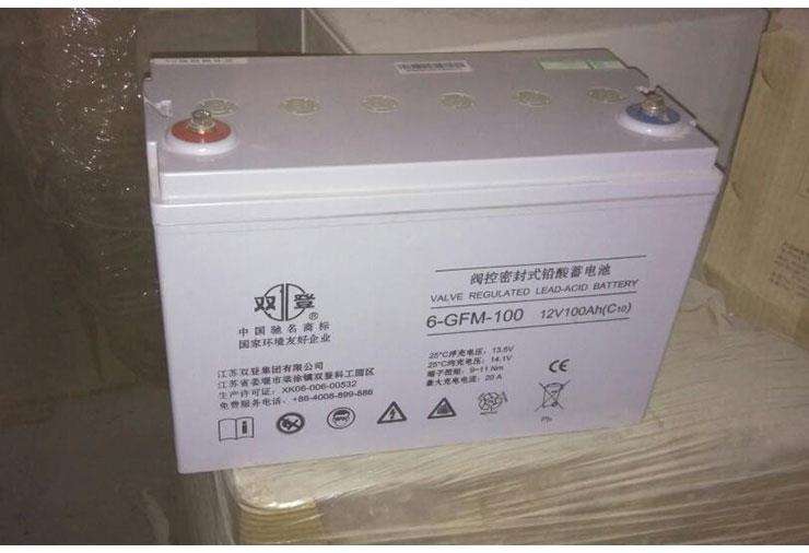 新疆双登蓄电池