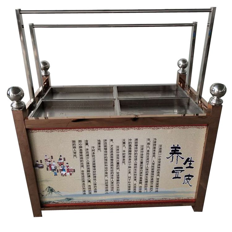 蒸汽式加热豆油皮机 家用六盒腐竹豆油皮机