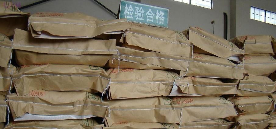 宜昌工业级五硫化二磷 国内化学试剂供应商