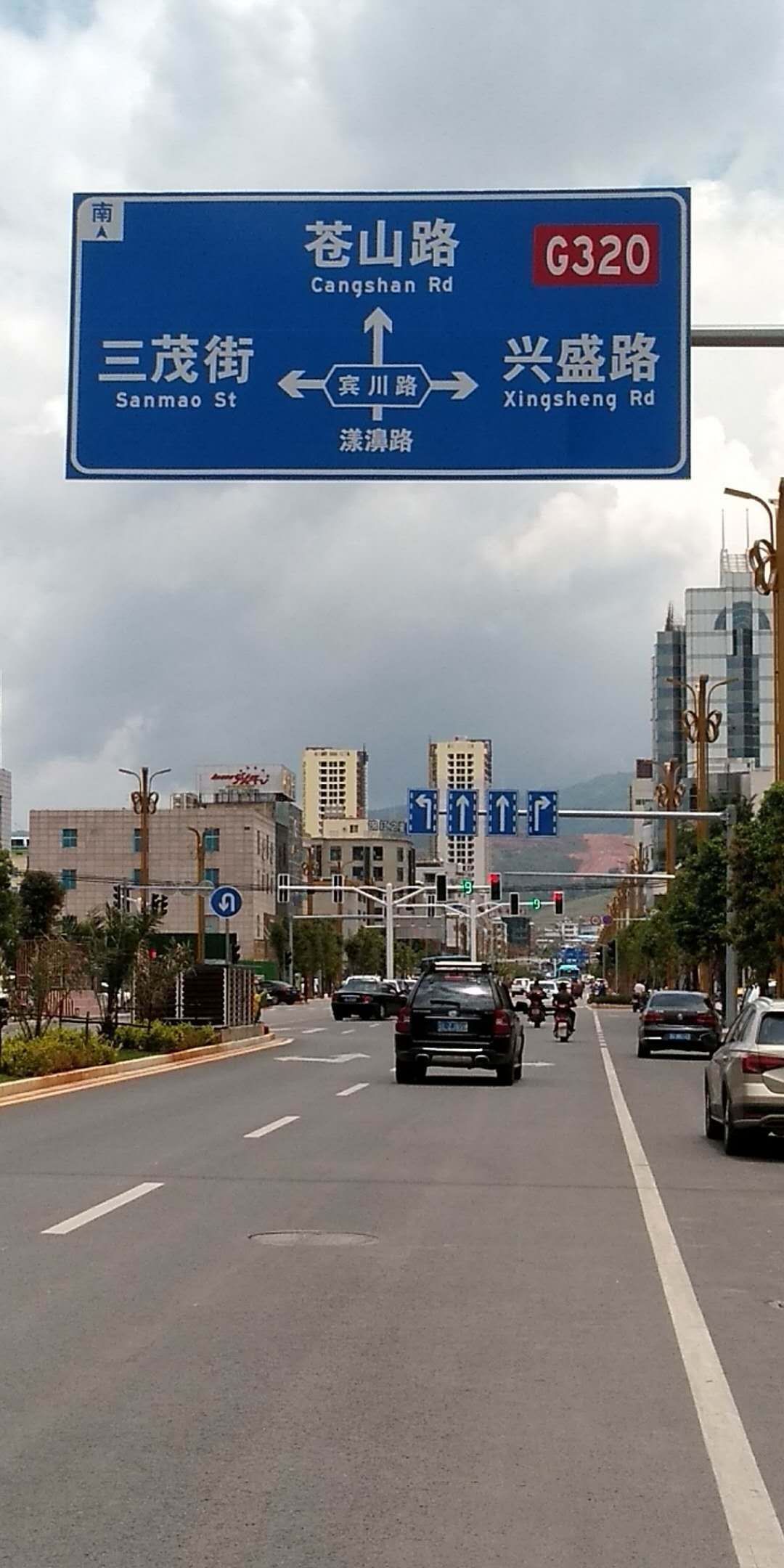 昆明致安供应道路指示标牌云南昆明交通设施