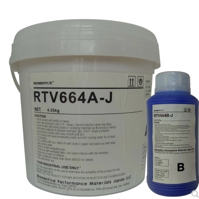 邁圖RTV664A-J RTV664B-J高硬度模具硅膠 翻模制作硅橡膠水