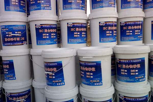 青岛环氧树脂砂浆生产厂家