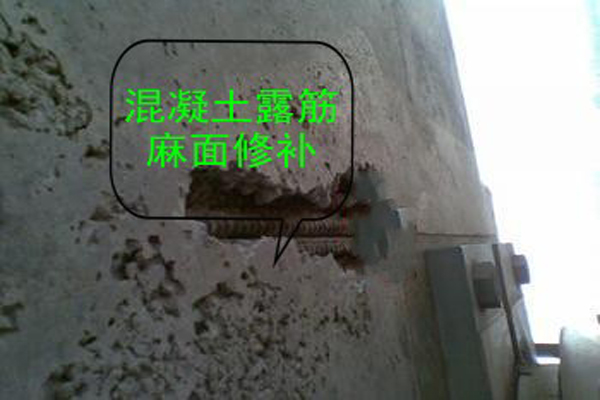北京海淀聚合物修补砂浆厂家