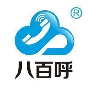 重庆微型客服呼叫中心系统供应商
