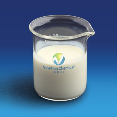 水性易剥离乳液XH-635A水性可剥离树脂
