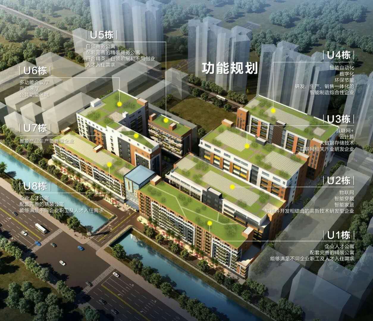 寶安西鄉固戍地鐵站 總體量14萬平萬平寫字樓辦公招商
