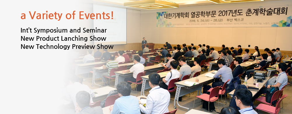 2019韩国机械展BUTECH 2019韩国釜山国际机械展览会
