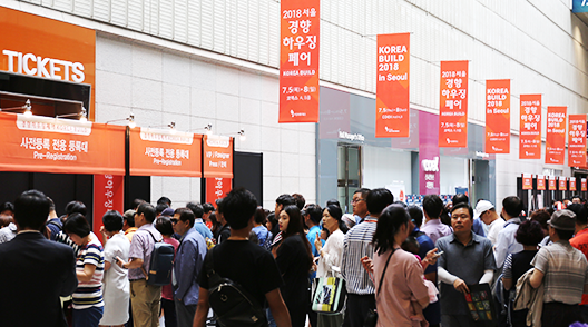 Korea Build 2019年韩国国际建筑建材展 2019韩国建材展览会