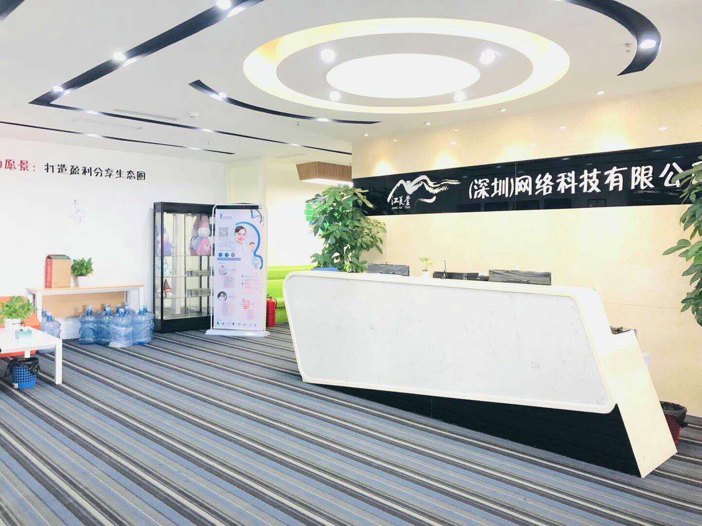 寶安西鄉坪洲寫字樓辦公，財富港大廈直租