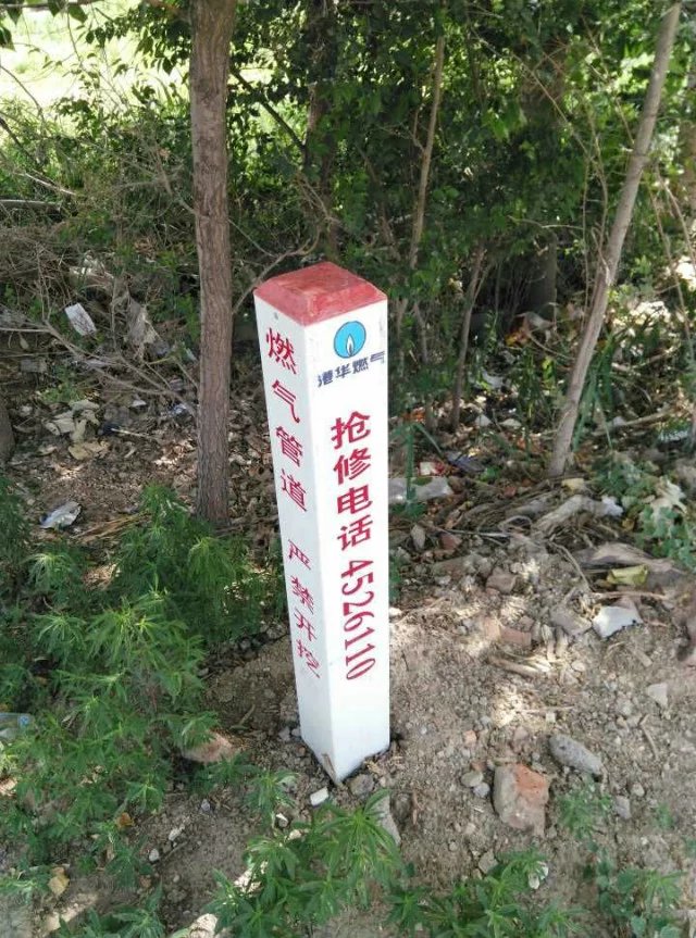 深圳 地埋式塑钢电力标志桩 警示桩厂家