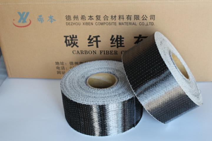 德州碳纤维布厂家优质碳纤维材料