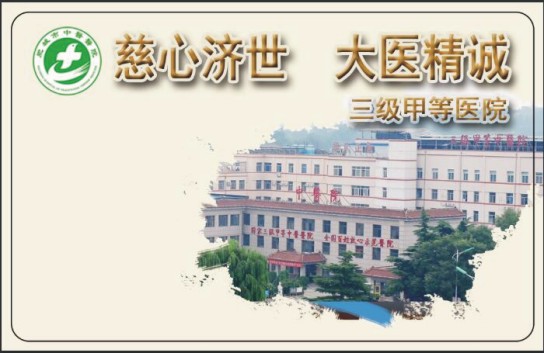 鹤壁市医院医疗卡就诊卡生产厂家