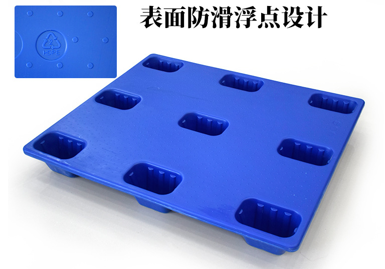 河南生产塑料地托的厂家煜博你值得信赖的塑料托盘生产*