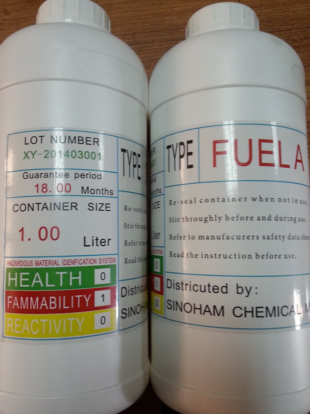 FUEL A/B/C/D/F美标ASTM耐油标准燃油