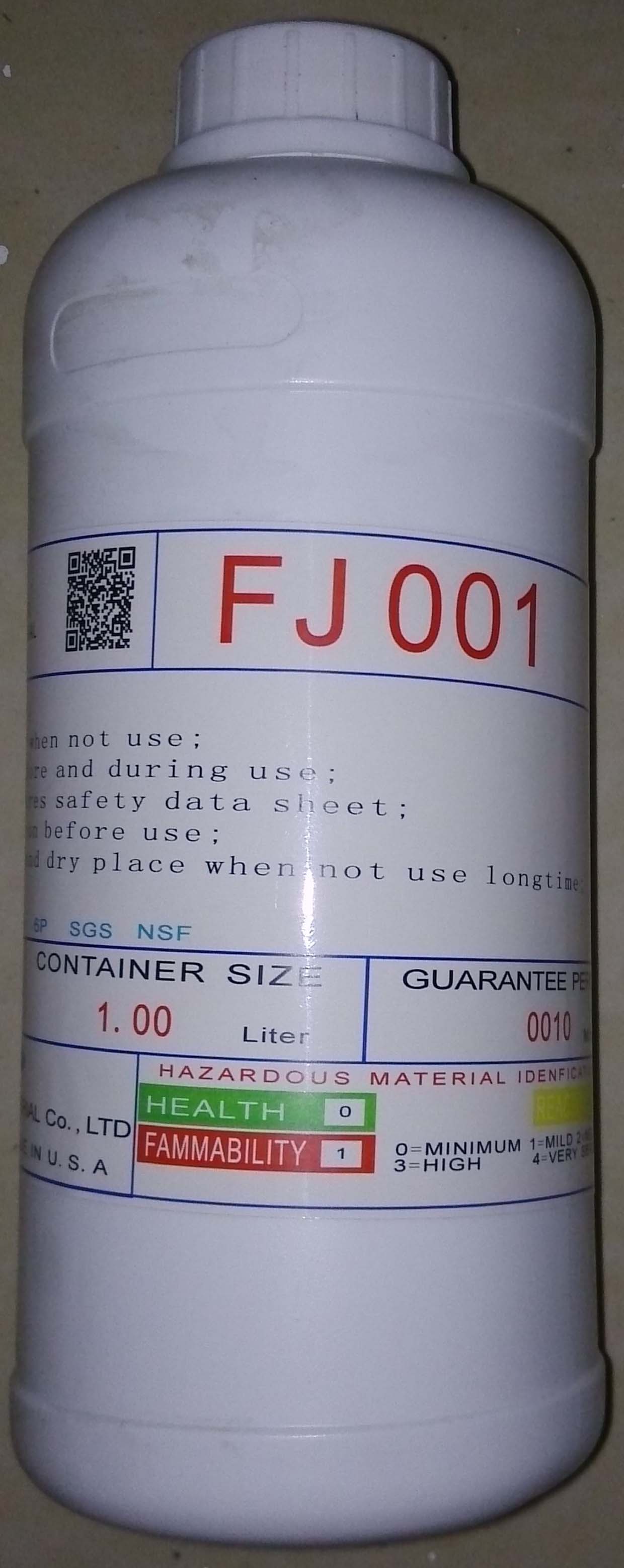 用氟胶与油封骨架粘合剂FJ001