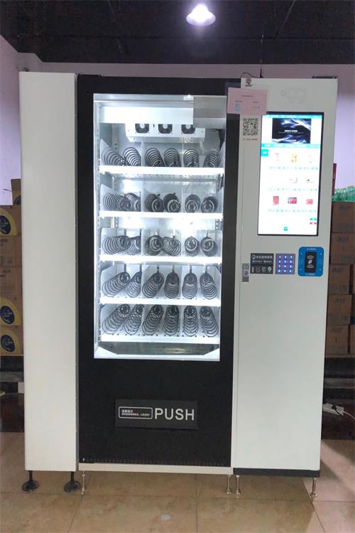 广州快易点无人自动售货机多功能智能售卖机