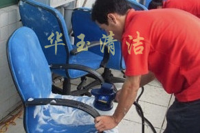 广州办公座椅清洗消毒除菌海珠区洗沙发床垫公司