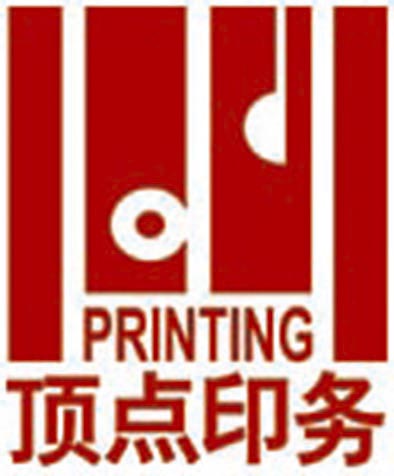 南京企业信纸印刷-彩色信纸制作-公司便签纸定制