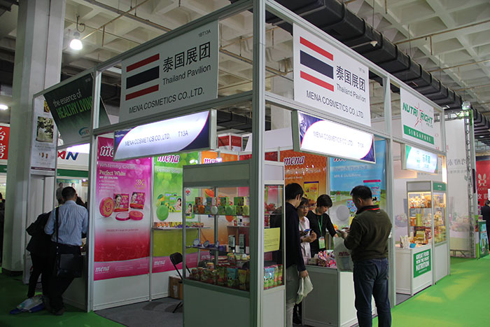 2019北京国际食品加工设备展览会