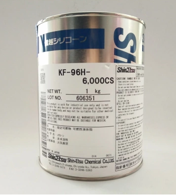 供应进口日本信越ShinEtsu G-30M 低温润滑硅脂 轴承密封润滑油