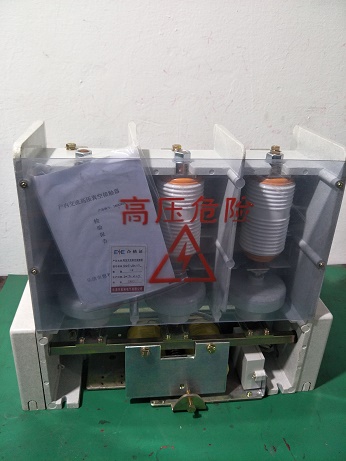 投切电容**接触器 高压真空接触器 JCZ5-400/12