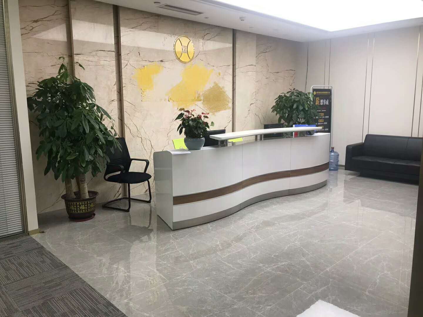 微信图片_201810141337381