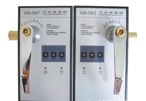 太原电磁锁DSN-DM/Z系列