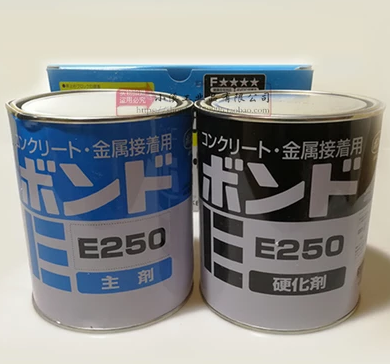 日本小西E250 AB胶水KONISHI E250#45827金属木材专用胶2KG/组