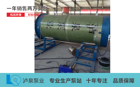 郑州周边雨污水泵站一体化专业厂家便宜