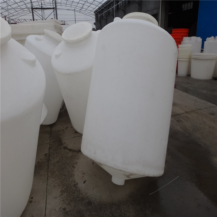 塑料容器 PE聚乙烯储罐 500L升白色锥底水箱水桶水罐酒缸