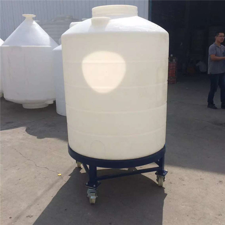 500L升塑料PE水箱 500公斤锥底PE水塔 尖底易清洗可排干净桶内料