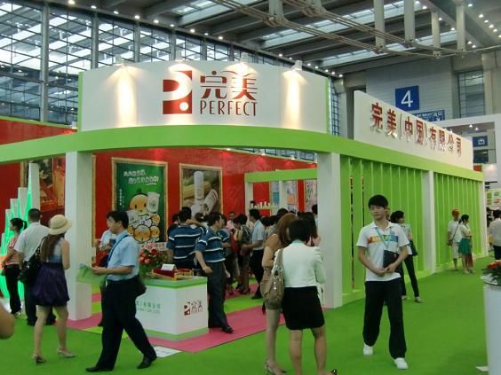 2020上海国际**营养保健食品展览会