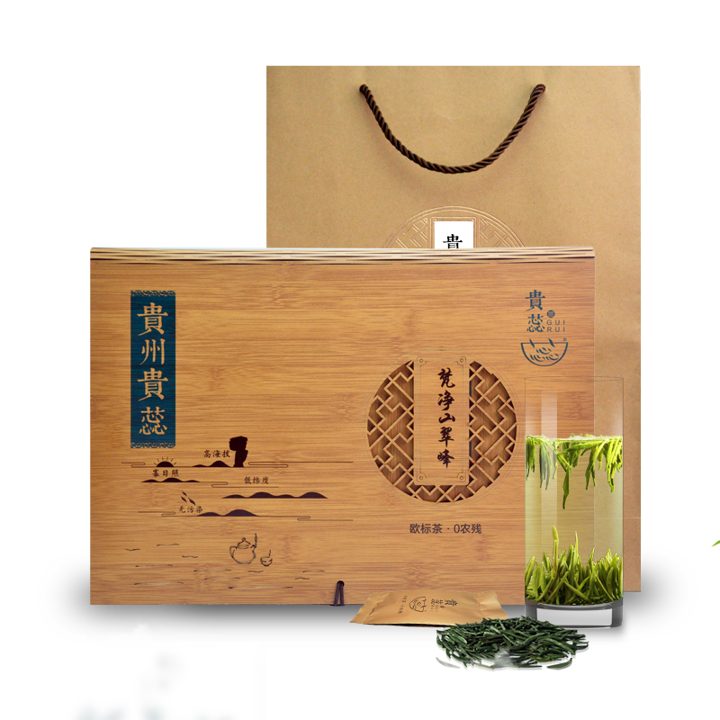 贵州贵蕊品牌 2018春茶梵净山翠峰茶240g原木礼盒装头芽绿茶好茶