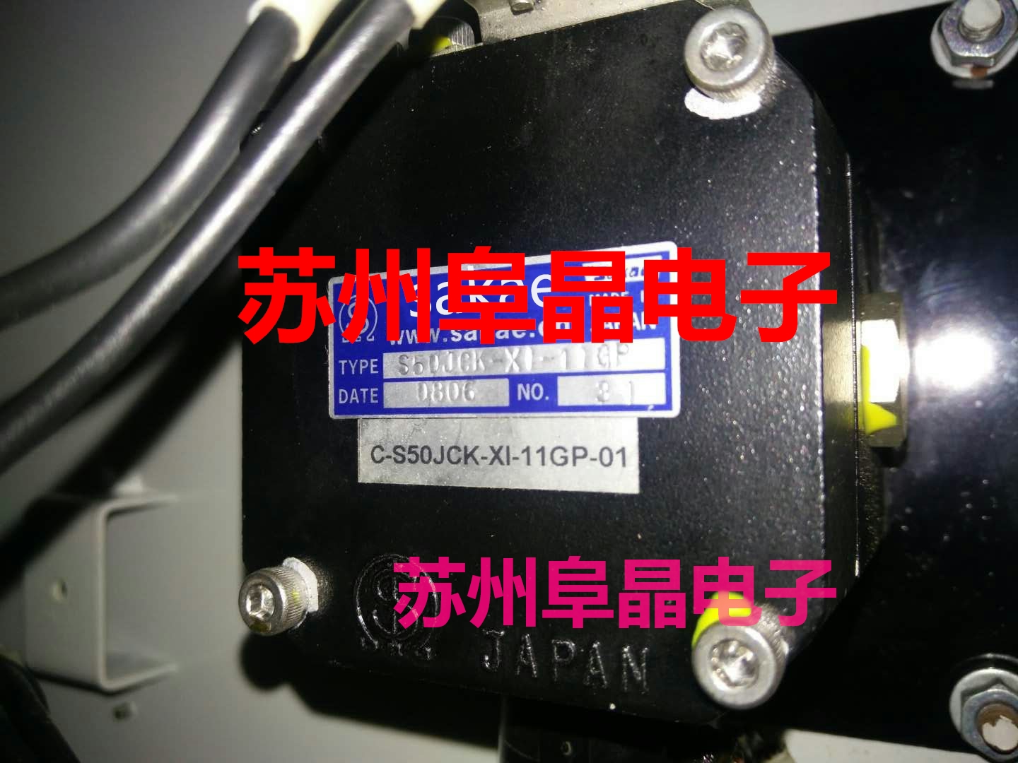 S50JCK-XI-11R1G+S4803P-V2日本操纵杆苏州阜晶电子供应