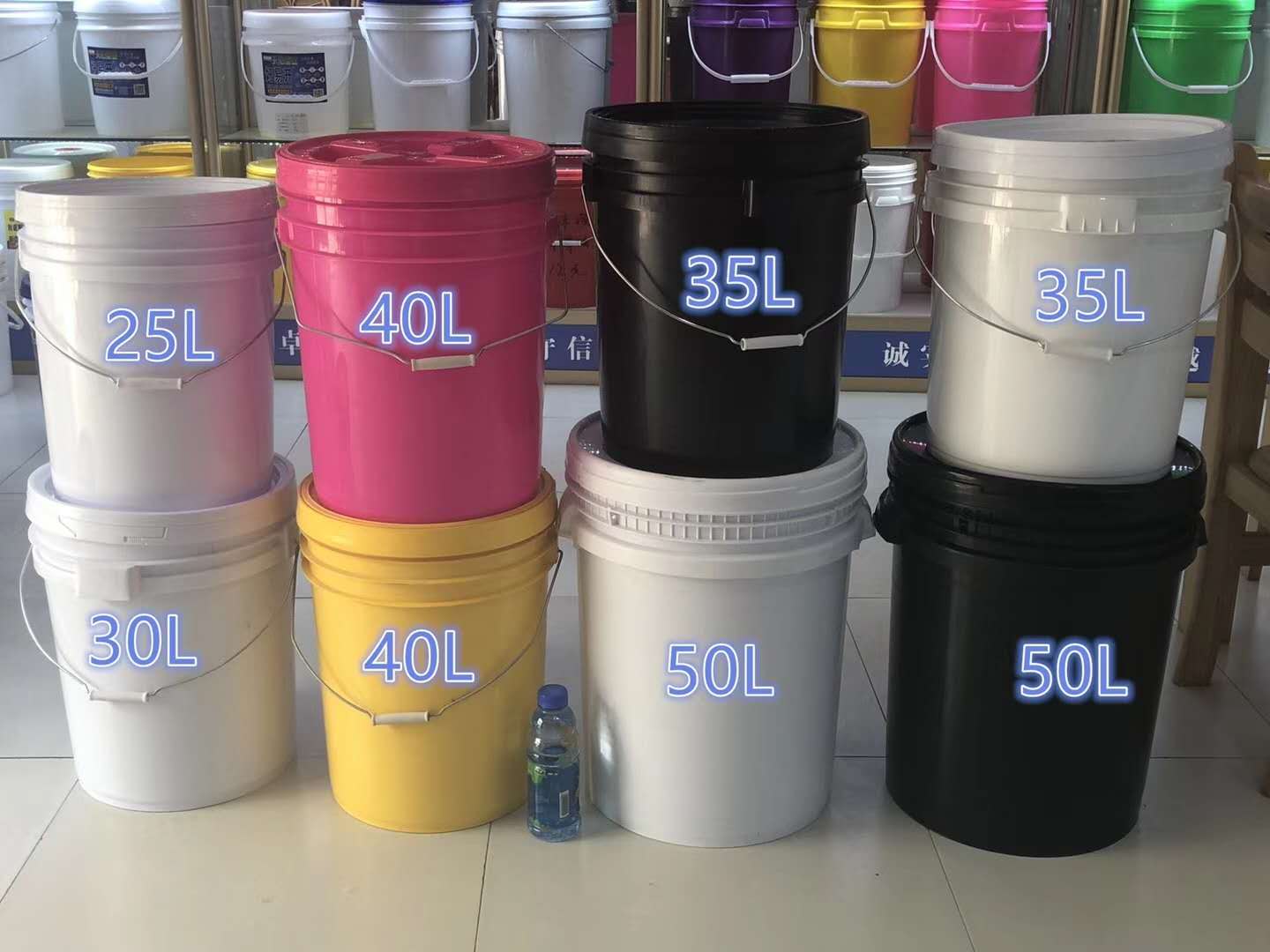 30升塑料圆桶 德州塑料桶生产厂家 食品级化工塑料专业桶