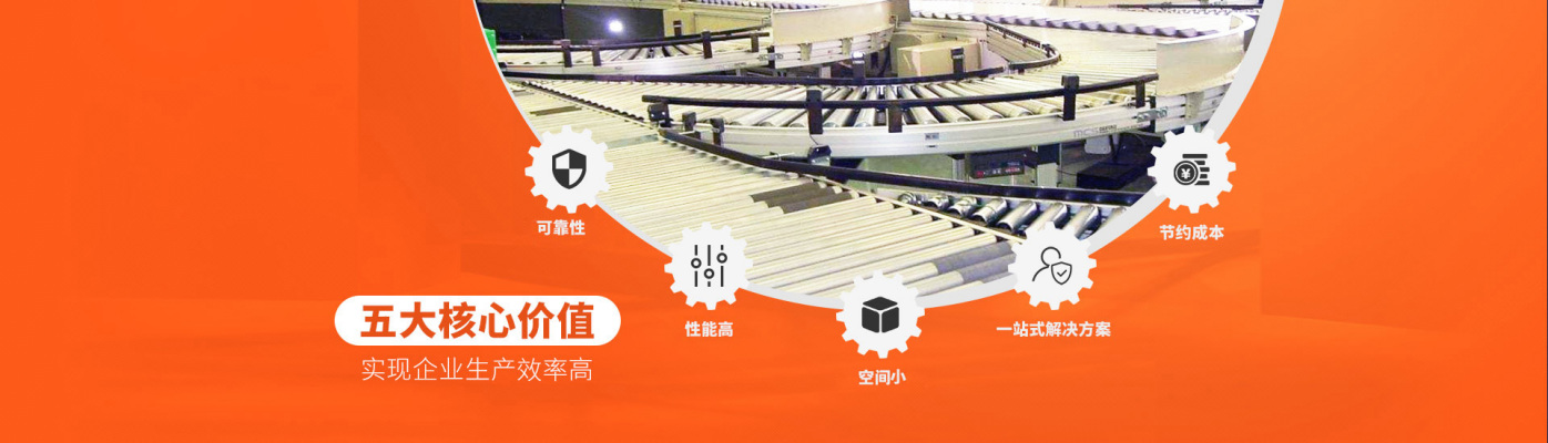 制造公司 福州纺织印染丸铁输送带价格一米 兴隆输送带