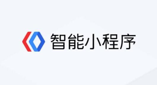 莘县网络公司——聊城区域有信誉度的聊城网络公司