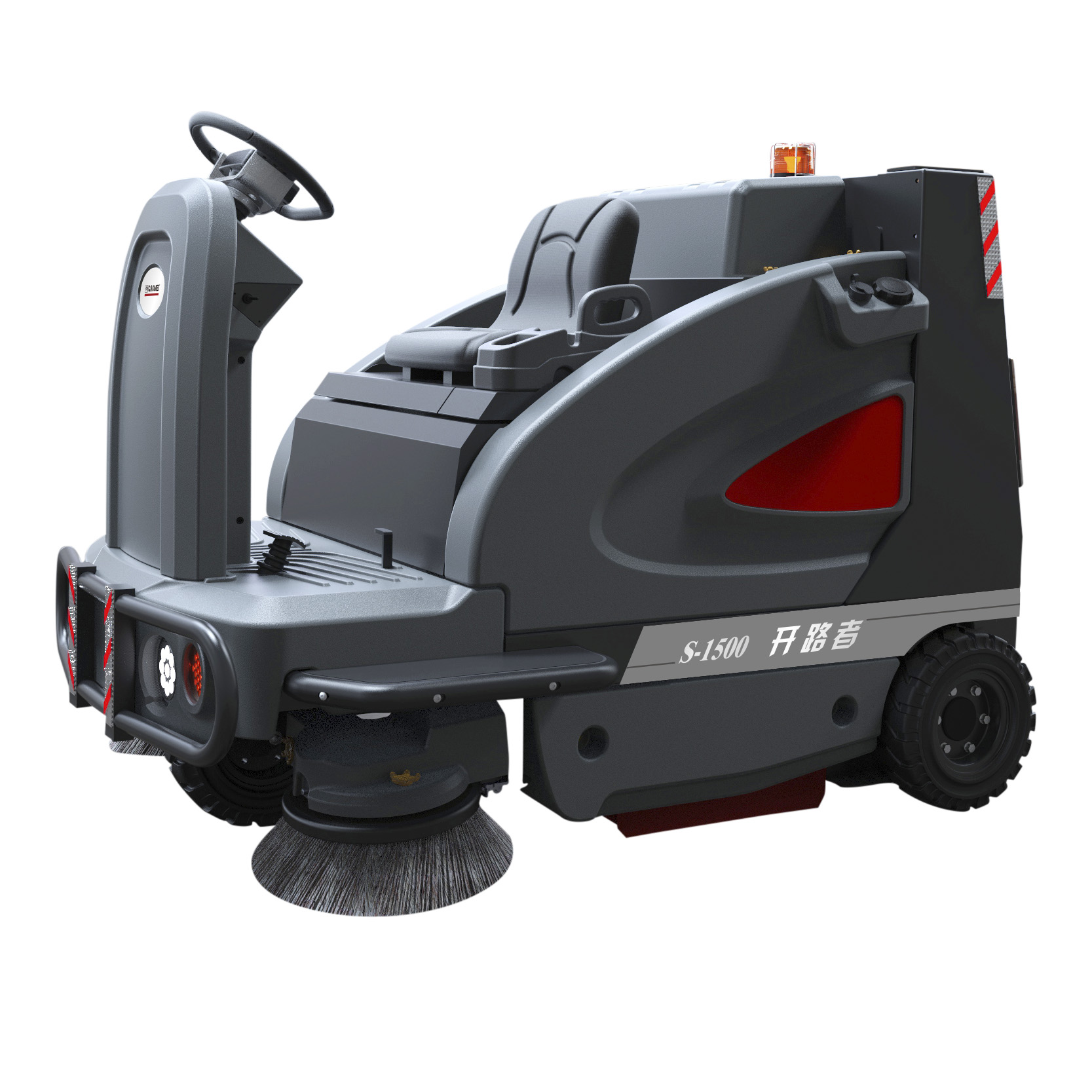 S1500开路者扫地车|高美智慧型驾驶式扫地机