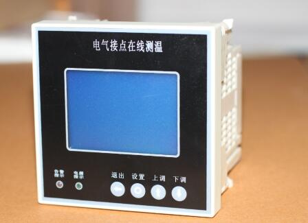 杭州在线温度监测DYW-2000/代越电子电力无线测温系统/亳州铜陵六安温度在线监测
