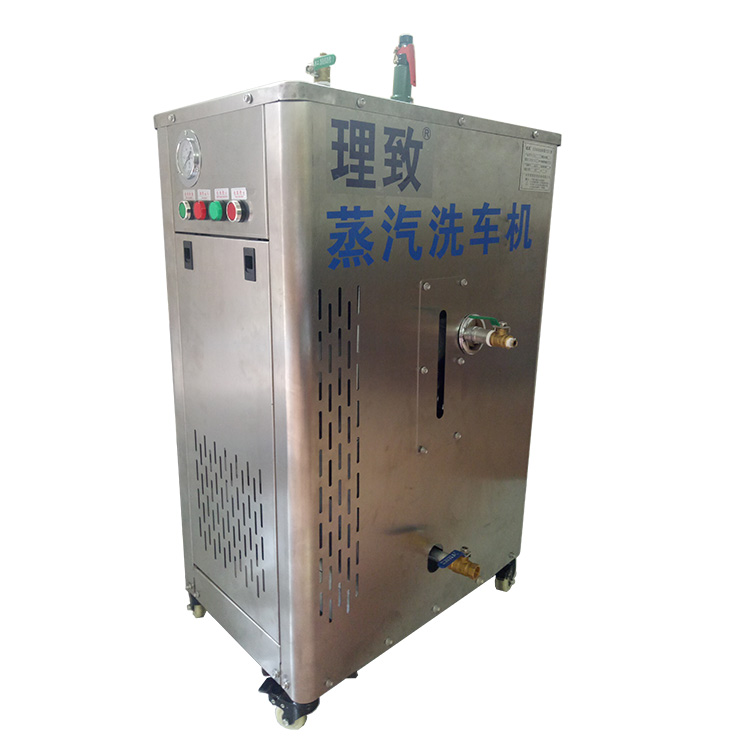 理致新品上市 XC-12容积式高温高压移动式不锈钢电热蒸汽洗车机