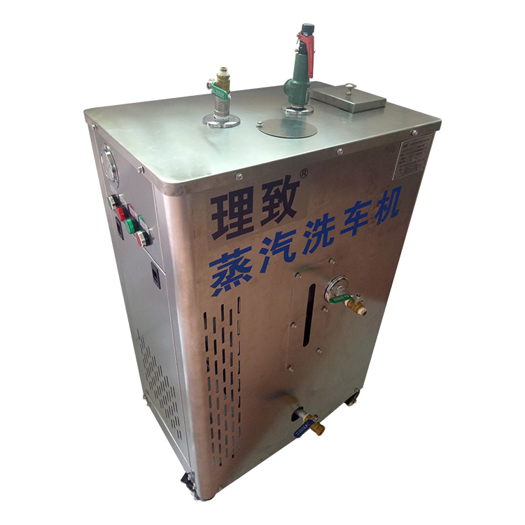 容积式高温高压移动式不锈钢电热蒸汽洗车机 环保节水蒸汽清洁机